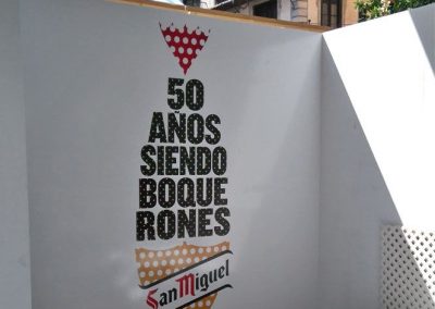 Caseta de San Miguel en la Feria de Málaga 2016